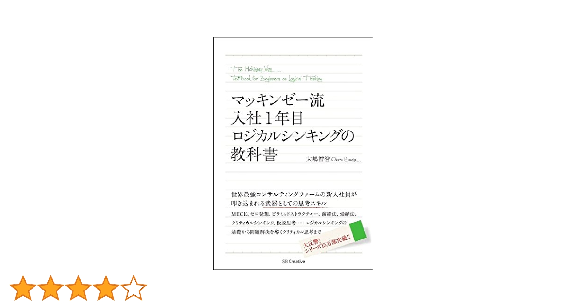 519CjPBgYnL.jpg_BO30,255,255,